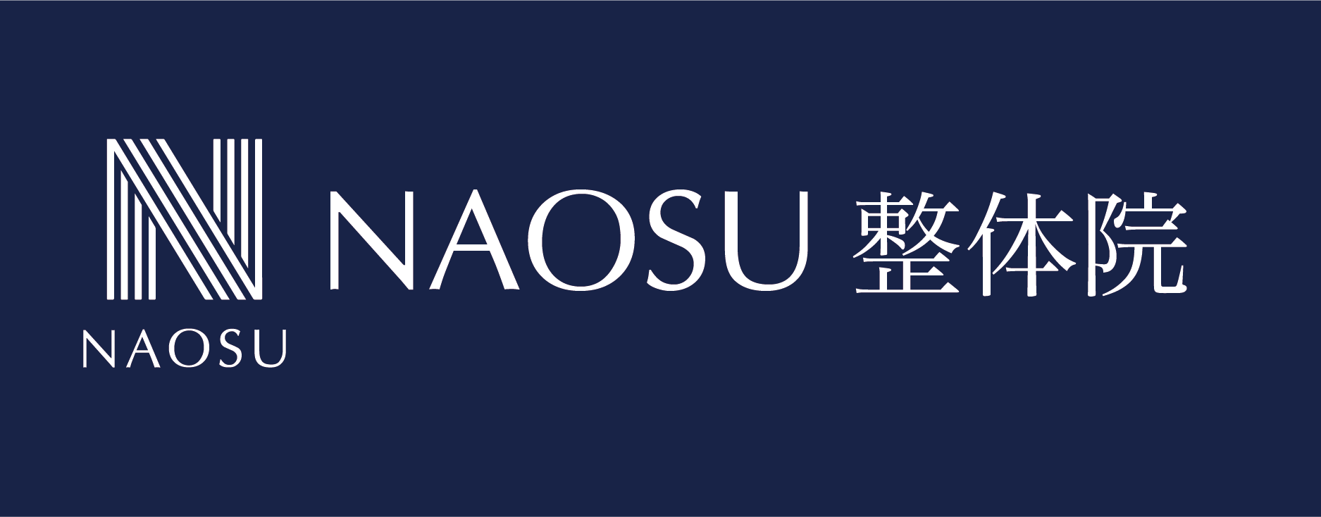 NAOSU整体学院